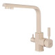 Смеситель для кухни с краном для питьевой воды,бежевый FELICE 1516-6 BEIGE