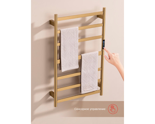 Полотенцесушитель электрический RAGLO R350.06.03 настенный сенсорный с терморегулятором , сатин золотой