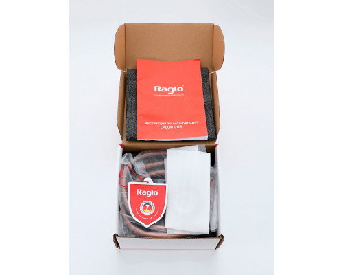 Смеситель Raglo R20.54.06 с гигиеническим душем встраиваемый , матовая медь