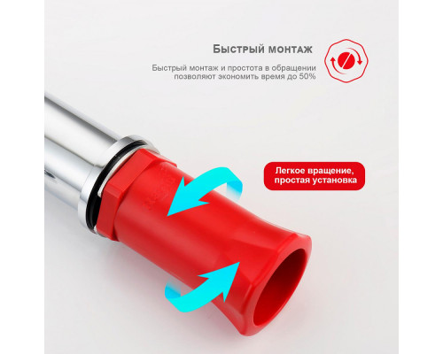 Смеситель Raglo R20.10 для раковины монолитный, хром