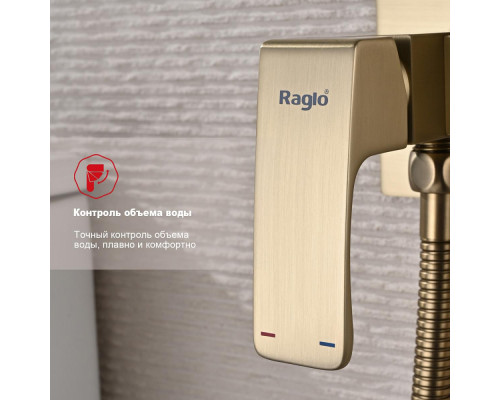 Смеситель Raglo R01.52.03 с гигиеническим душем встраиваемый , сатин золотой