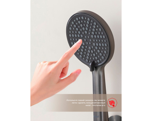 Смеситель Raglo R20.32.09 для ванны встраиваемый излив монолитный 20 см, графит