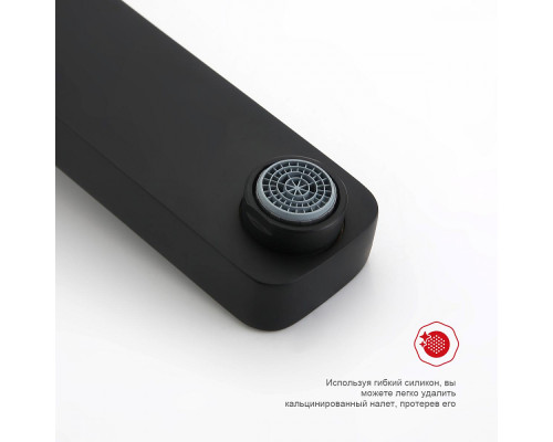 Душевая система Raglo R30.27.06 для ванны и душа встраиваемая на 3 режима излив поворотный 20 см, черный