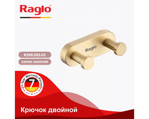 Крючок для полотенец Raglo R300.052.03 двойной,сатин золотой