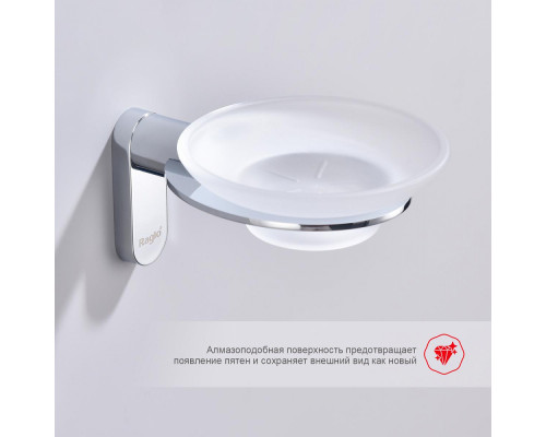 Мыльница Raglo R300.02 с держателем,хром