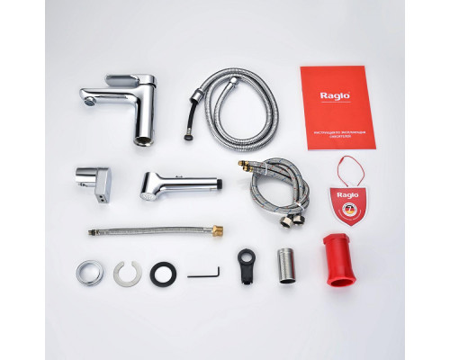 Смеситель Raglo R03.12 для раковины с гигиеническим душем монолитный, хром