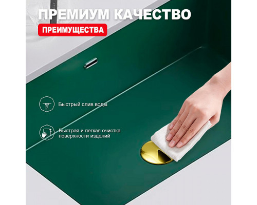 Донный клапан для раковины Raglo R600.01.23 без перелива (клик-клак), латунь, золото