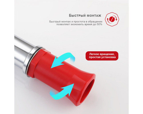 Смеситель Raglo R03.15 для раковины высокий монолитный, хром