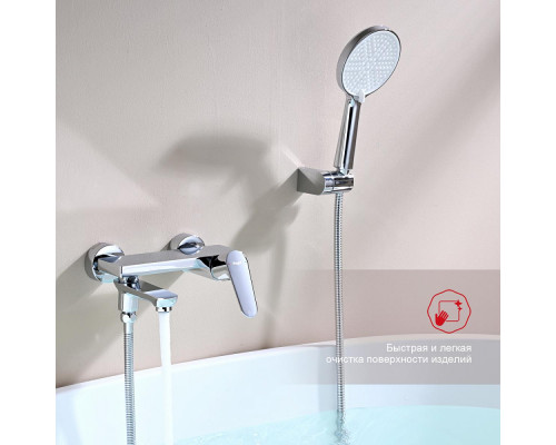 Смеситель Raglo R31.30 для ванны и душа настенный излив поворотный 15 см, хром