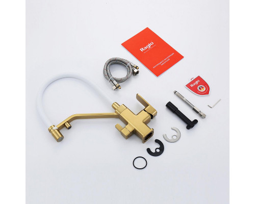 Смеситель Raglo R85.62.03 для кухни с подключением к фильтру съёмный гибкий излив с магнитным фиксатором, сатин золотой