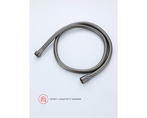 Смеситель Raglo R20.54.06 с гигиеническим душем встраиваемый , графит