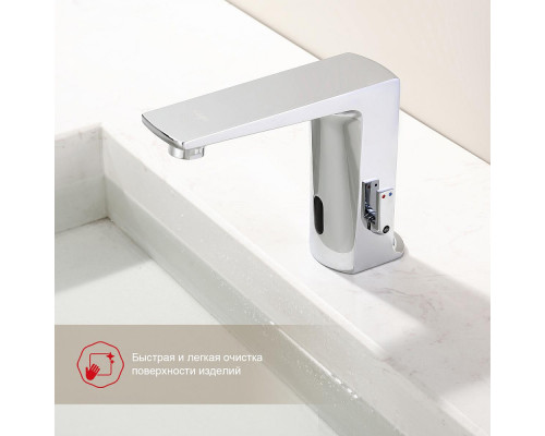Смеситель Raglo R51.17 для раковины сенсорный, хром