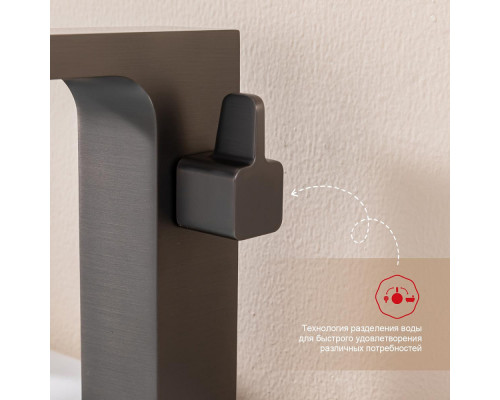 Смеситель Raglo R02.31.09 на борт ванны врезной монолитный, графит