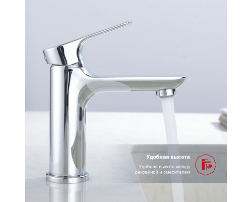 Смеситель Raglo R03.10 для раковины монолитный, хром