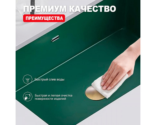 Донный клапан для раковины Raglo R600.01.04 без перелива (клик-клак), латунь, бронза