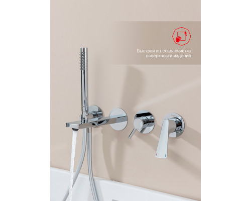 Смеситель Raglo R07.32 для ванны и душа встраиваемый излив монолитный 20 см, хром