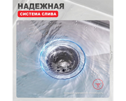 Кухонная мойка Raglo R703.5044.05 из нержавеющей стали в базу от 60см, сатин