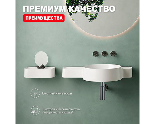 Сифон для раковины Raglo R600.20.09 бутылочный, латунь, графит