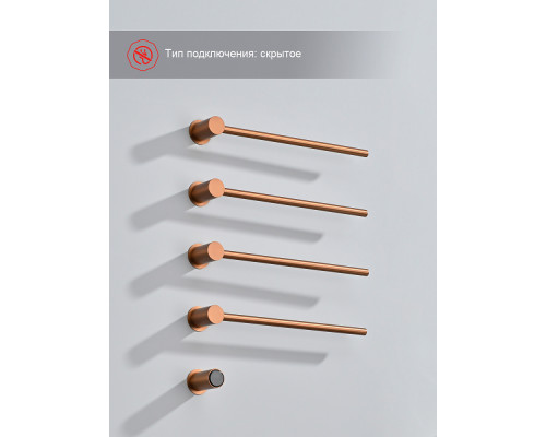 Полотенцесушитель электрический RAGLO R350.52.33 встраиваемый сенсорный с терморегулятором , матовая медь