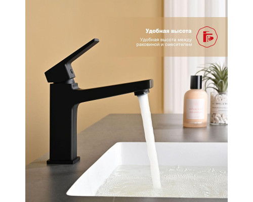 Смеситель Raglo R30.10.06 для раковины монолитный, черный