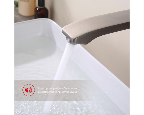 Смеситель Raglo R01.11.09 для раковины встраиваемый монолитный, графит