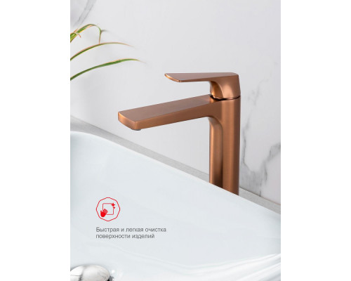 Смеситель Raglo R07.15.33 для раковины высокий монолитный, матовая медь