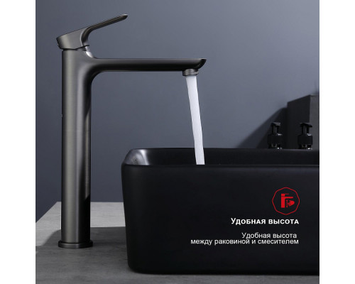 Смеситель Raglo R03.15.09 для раковины высокий монолитный, графит