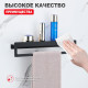 Полка для ванны и душа Raglo R340.04.06 прямая с держателем для полотенца 400 мм,черный