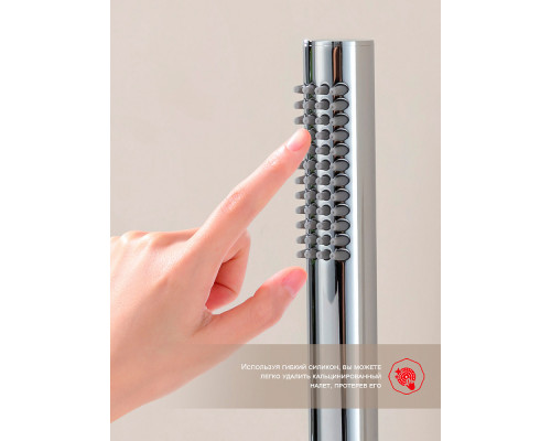 Смеситель Raglo R07.32 для ванны и душа встраиваемый излив монолитный 20 см, хром