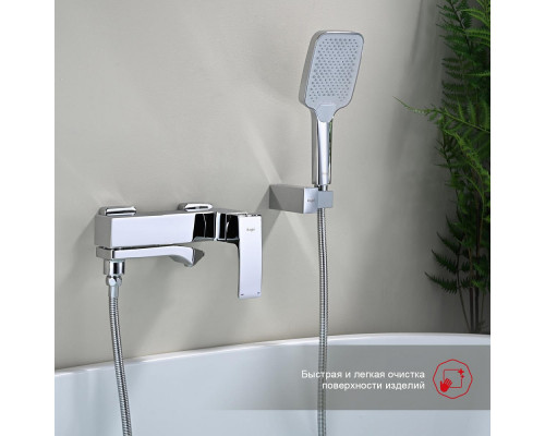 Смеситель Raglo R01.30 для ванны и душа настенный излив поворотный 15 см, хром