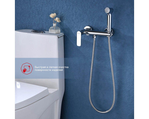 Смеситель Raglo R03.51 с гигиеническим душем настенный , хром