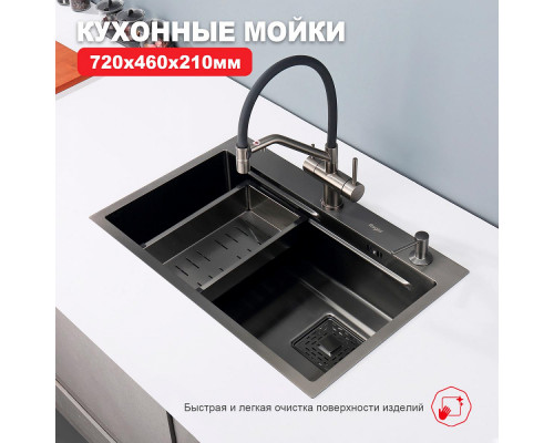 Кухонная мойка Raglo R702.7246 из нержавеющей стали в базу от 80см, графит