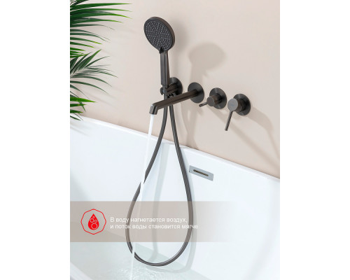 Смеситель Raglo R20.32.09 для ванны встраиваемый излив монолитный 20 см, графит