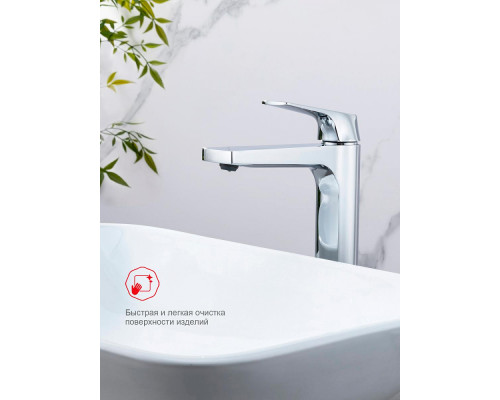 Смеситель Raglo R07.15 для раковины высокий монолитный, хром