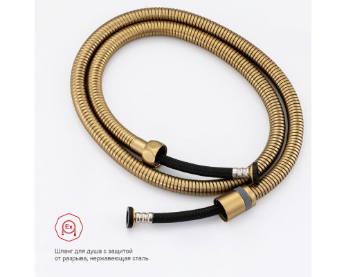 Смеситель Raglo R51.55.03 с гигиеническим душем встраиваемый с полкой и держателем бумаги, сатин золотой