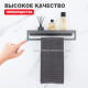 Полка для ванны и душа Raglo R340.04.09 прямая с держателем для полотенца 400 мм,графит