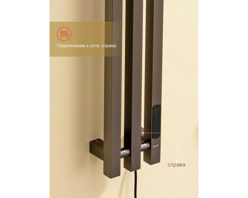 Полотенцесушитель электрический RAGLO R350.17.09 настенный сенсорный узкий с терморегулятором , графит