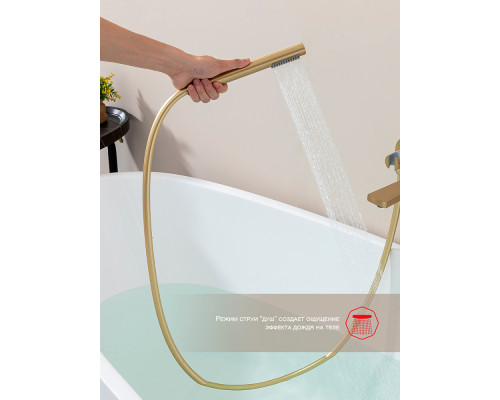 Смеситель Raglo R07.32.03 для ванны и душа встраиваемый излив монолитный 20 см, сатин золотой