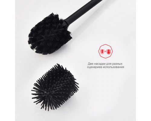 Ёршик для унитаза Raglo R300.10.06 с держателем,черный