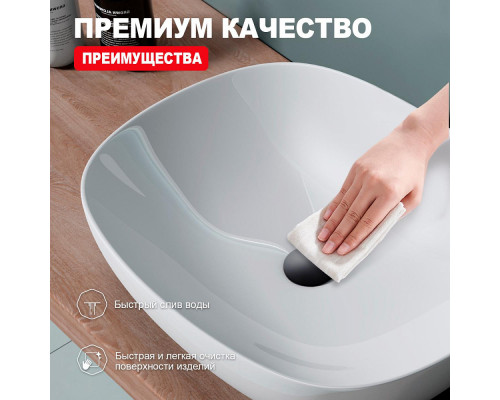 Донный клапан для раковины Raglo R600.01.06 без перелива (клик-клак), латунь, черный