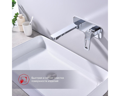 Смеситель Raglo R51.11 для раковины встраиваемый монолитный, хром