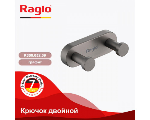 Крючок для полотенец Raglo R300.052.09 двойной,графит