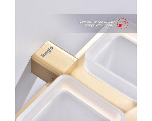 Стакан для зубных щеток с держателем Raglo R301.08.03 двойной,сатин золотой