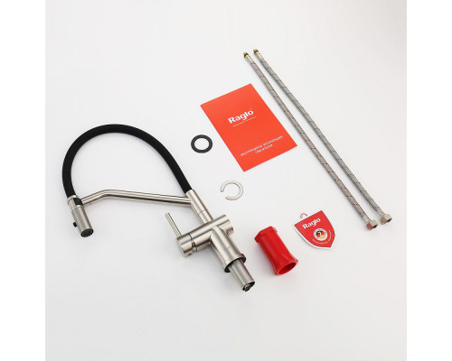 Смеситель Raglo R86.41.05 для кухни съёмный гибкий излив с магнитным фиксатором, сатин