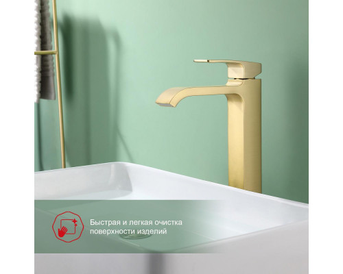 Смеситель Raglo R02.15.03 для раковины высокий монолитный, сатин золотой