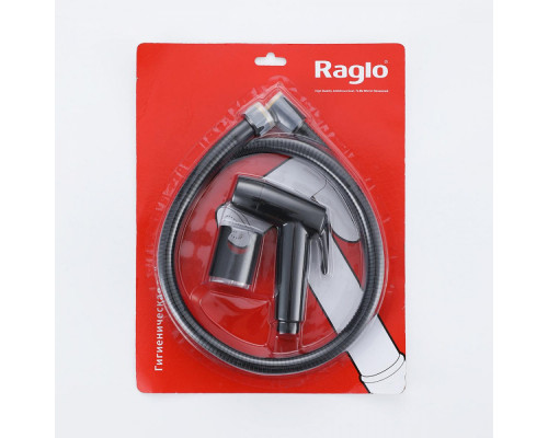 Комплект для гигиенического душа Raglo R460.50.06 лейка 2 режима, шланг 1,2 м сталь, черный