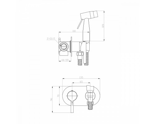 Смеситель Raglo R20.52.06 с гигиеническим душем встраиваемый , черный