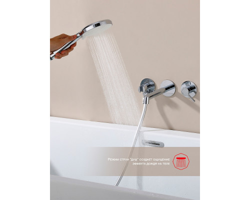 Смеситель Raglo R20.32 для ванны и душа встраиваемый излив монолитный 20 см, хром