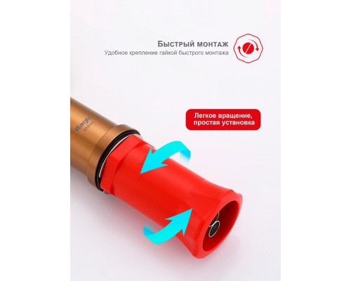 Смеситель Raglo R20.63.33 для кухни с подключением к фильтру съёмный гибкий излив с магнитным фиксатором, матовая медь