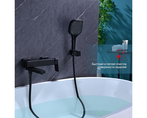 Смеситель Raglo R30.30.06 для ванны и душа настенный излив поворотный 15 см, черный